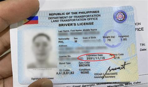lto expiration date
